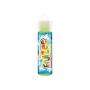 Cola Pomme Xtra Fresh Fruizee 50ml - Eliquid France